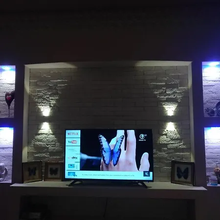 شقة Cozy